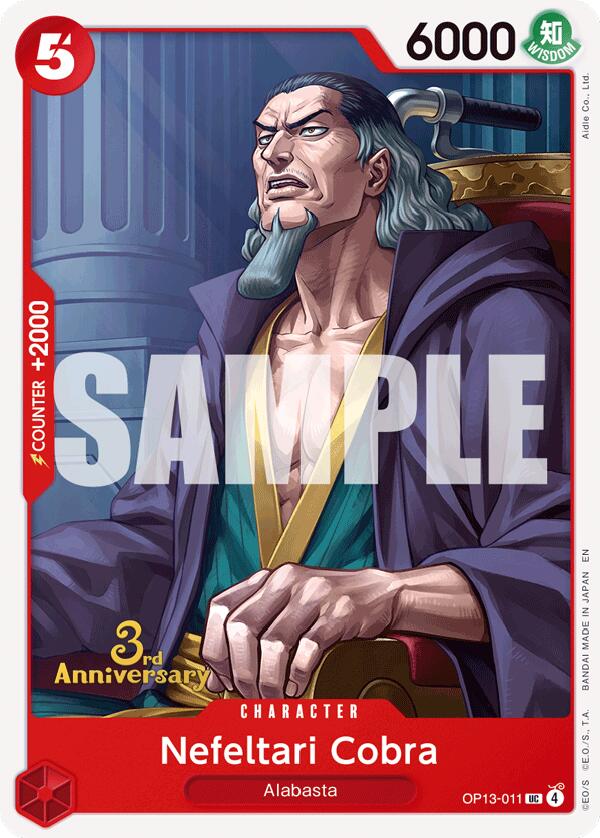 Nefeltari Cobra [Carrying On His Will: 3rd Anniversary Tournament Cards] | Galactic Gamez