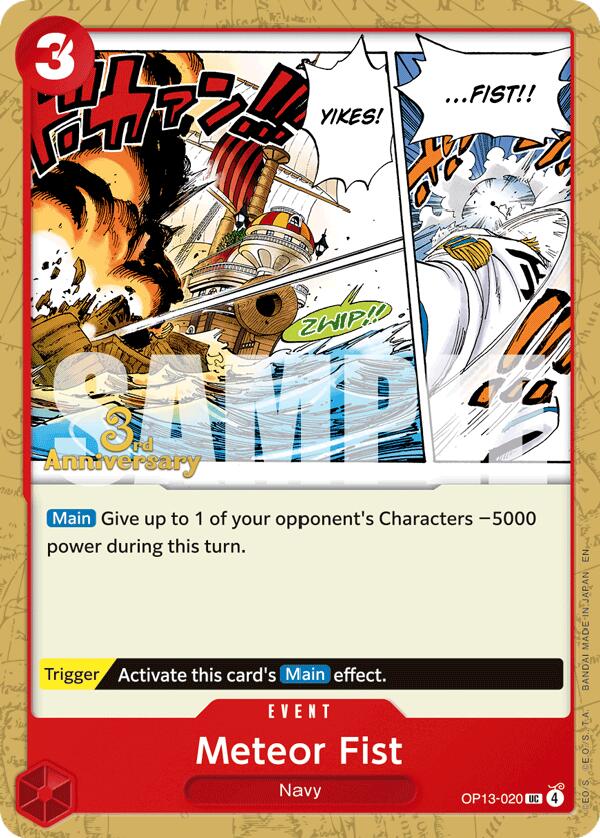 Meteor Fist [Carrying On His Will: 3rd Anniversary Tournament Cards] | Galactic Gamez