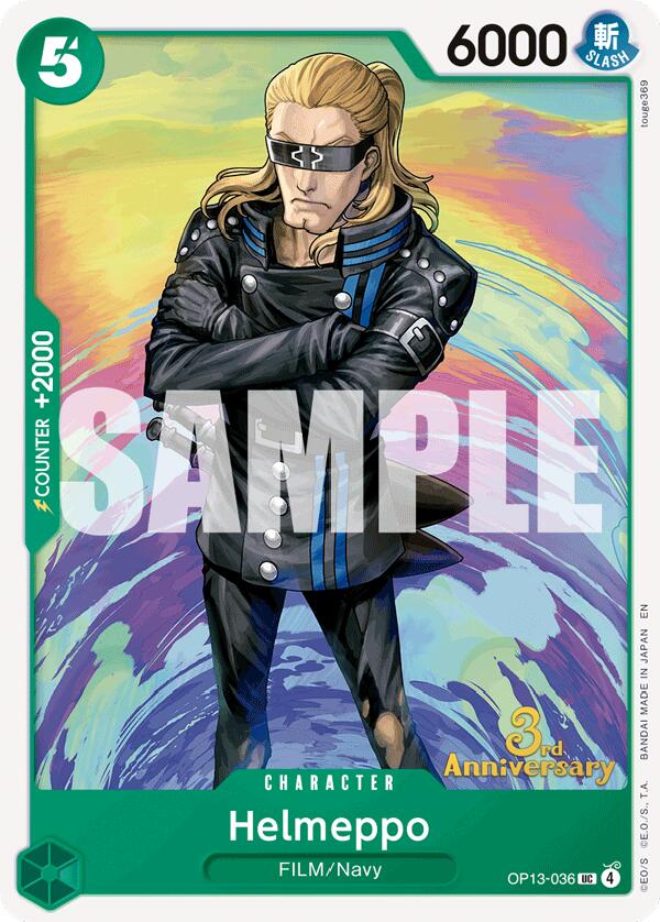 Helmeppo [Carrying On His Will: 3rd Anniversary Tournament Cards] | Galactic Gamez