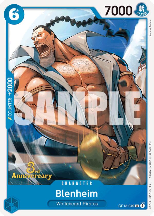 Blenheim [Carrying On His Will: 3rd Anniversary Tournament Cards] | Galactic Gamez