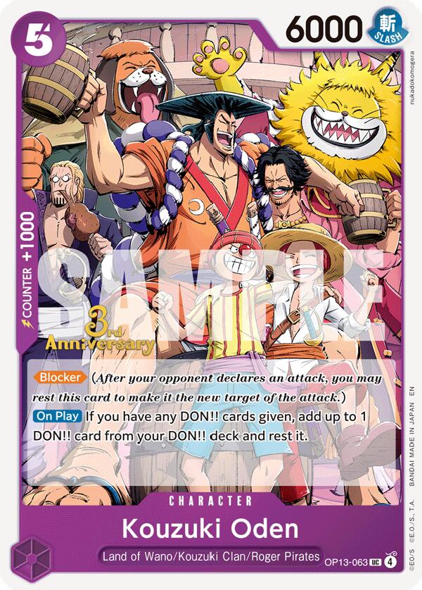 Kouzuki Oden [Carrying On His Will: 3rd Anniversary Tournament Cards] | Galactic Gamez