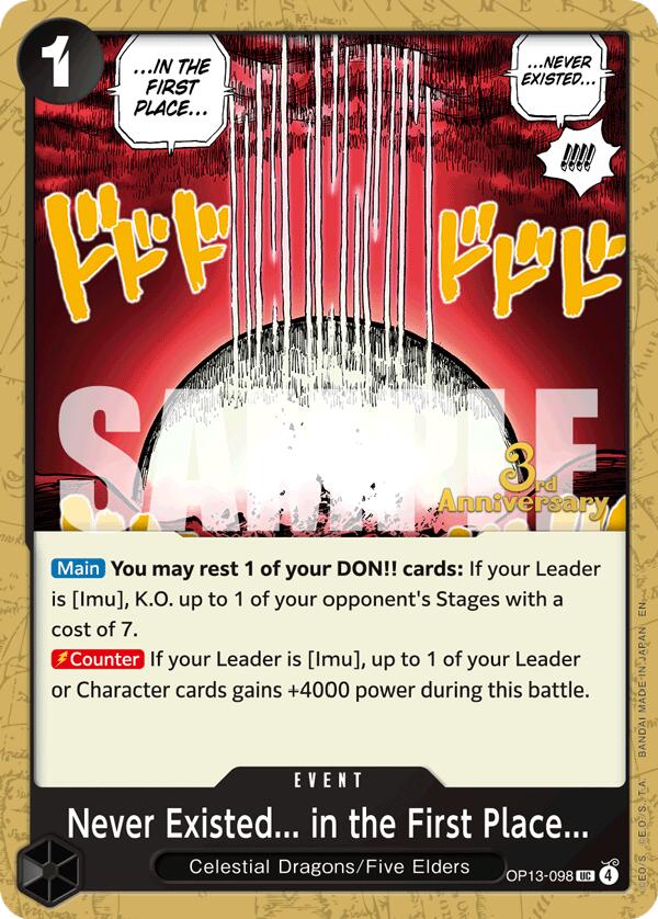 Never Existed... in the First Place... [Carrying On His Will: 3rd Anniversary Tournament Cards] | Galactic Gamez