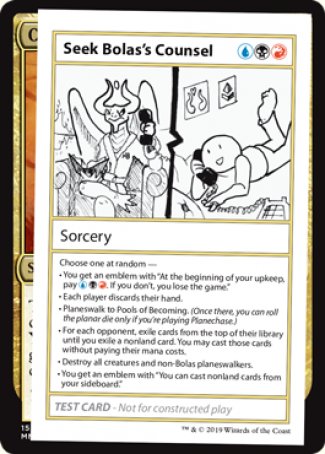 Seek Bolas's Counsel (2021 Edition) [Mystery Booster Playtest Cards] | Galactic Gamez