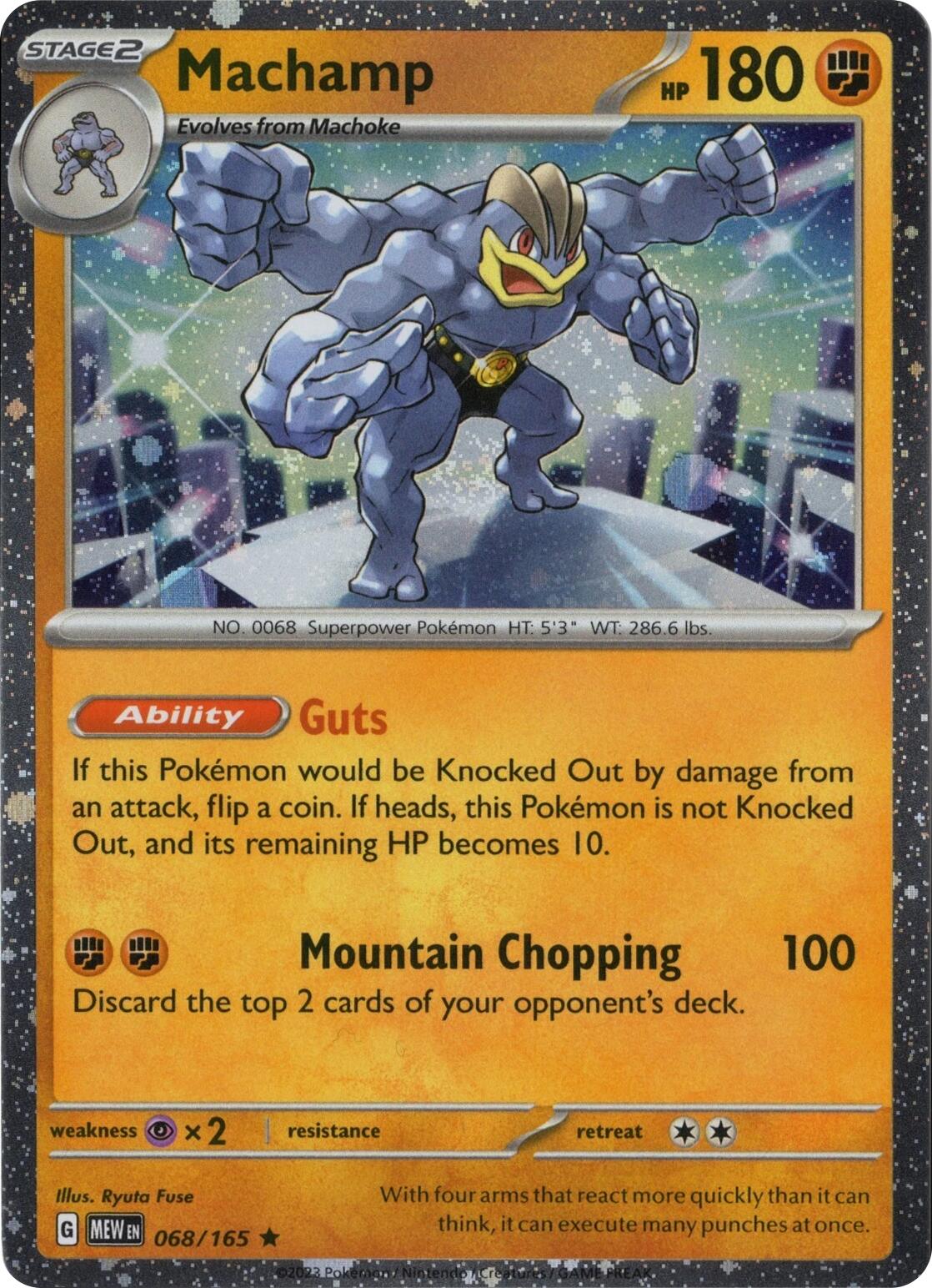 Machamp 068/165 (Cosmos Holo) [Miscellaneous Cards] | Galactic Gamez