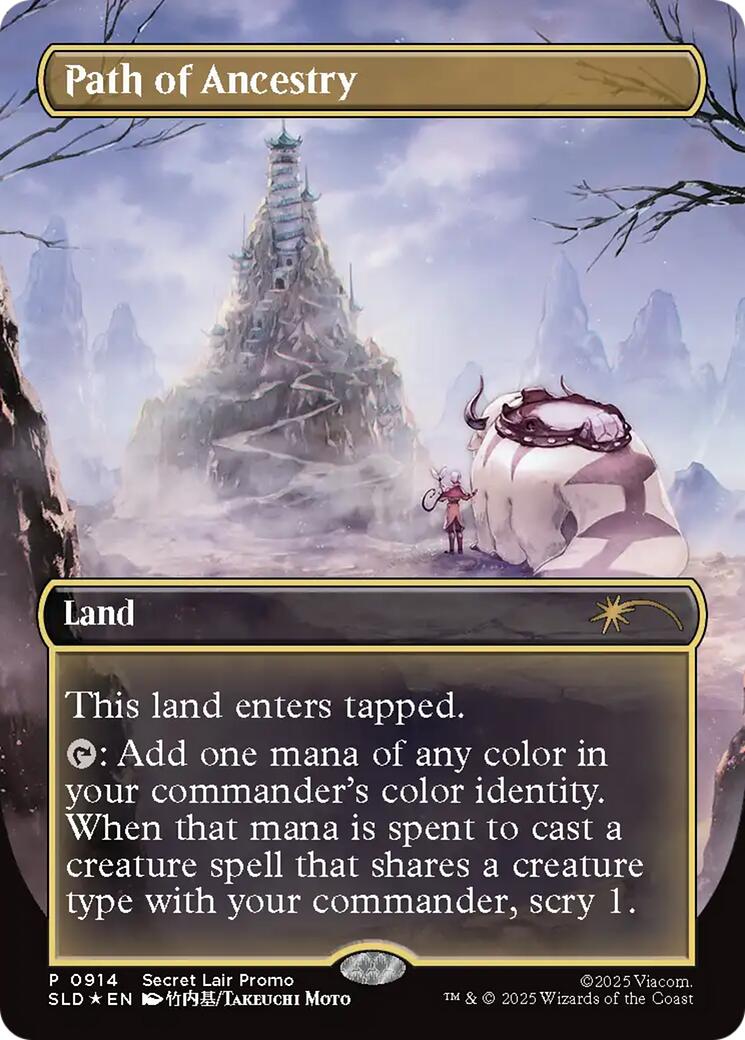 Path of Ancestry (0914) [Secret Lair Drop Series] | Galactic Gamez