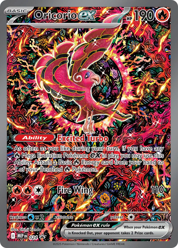 Oricorio ex (024) [Mega Evolution Promo] | Galactic Gamez