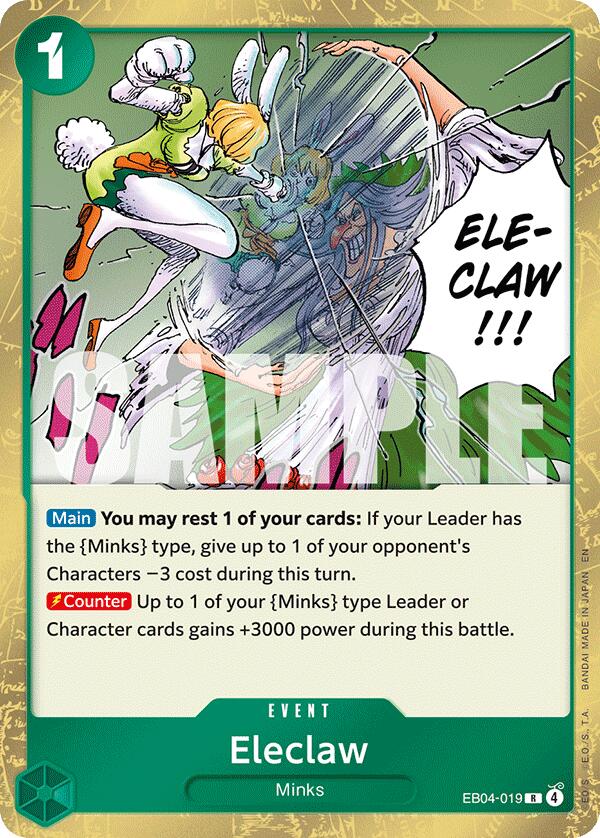 Eleclaw [The Azure Sea's Seven] | Galactic Gamez