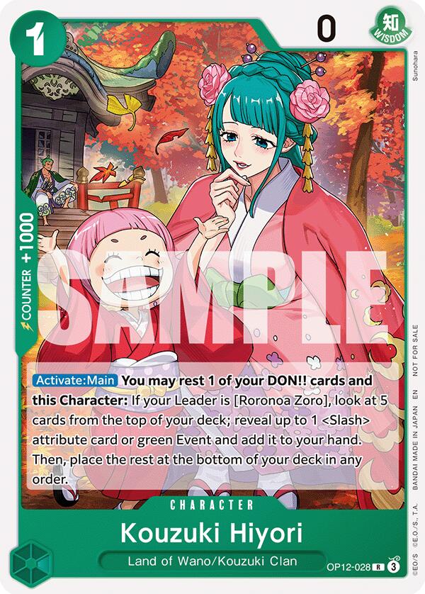 Kouzuki Hiyori (Tournament Pack 2026 Vol. 1) [One Piece Promotion Cards] | Galactic Gamez