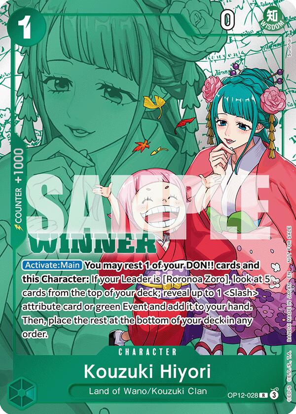 Kouzuki Hiyori (Winner Pack 2026 Vol. 1) [One Piece Promotion Cards] | Galactic Gamez