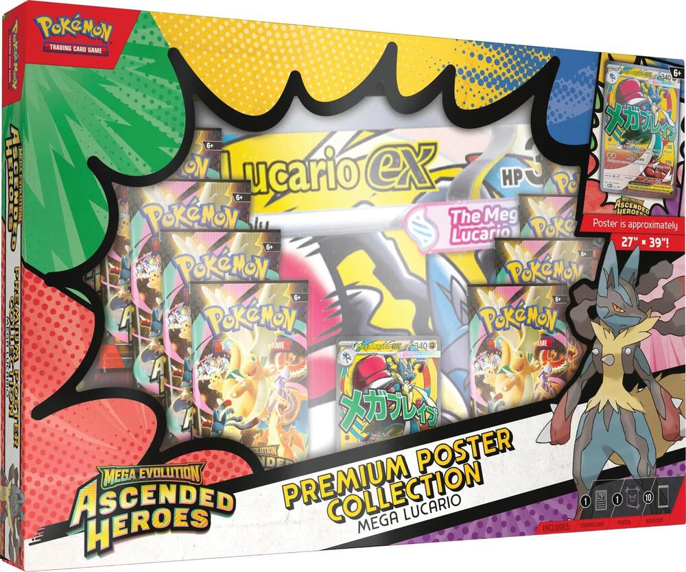 Ascended Heroes Premium Poster Collection: Mega Lucario | Galactic Gamez