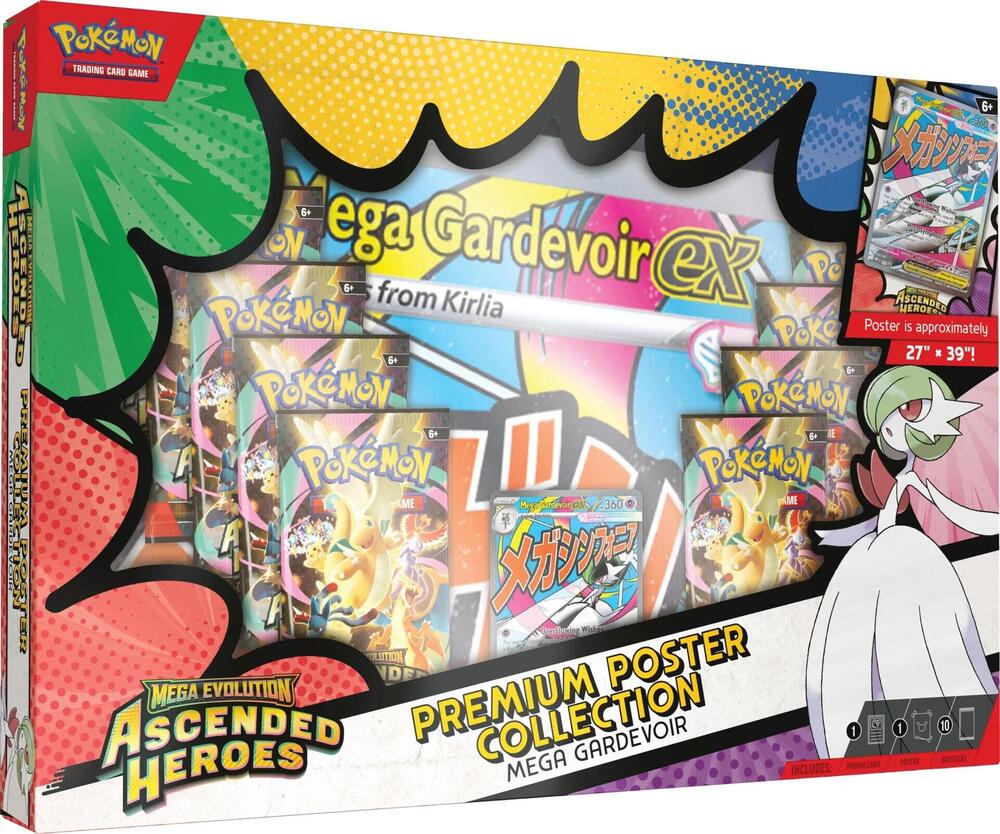 Ascended Heroes Premium Poster Collection: Mega Gardevoir | Galactic Gamez
