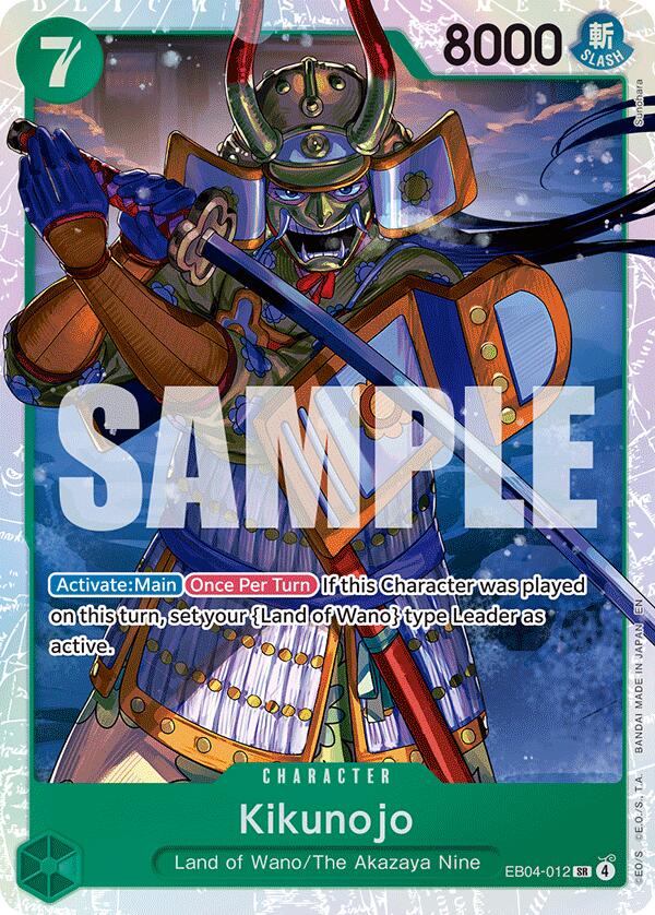 Kikunojo [The Azure Sea's Seven] | Galactic Gamez