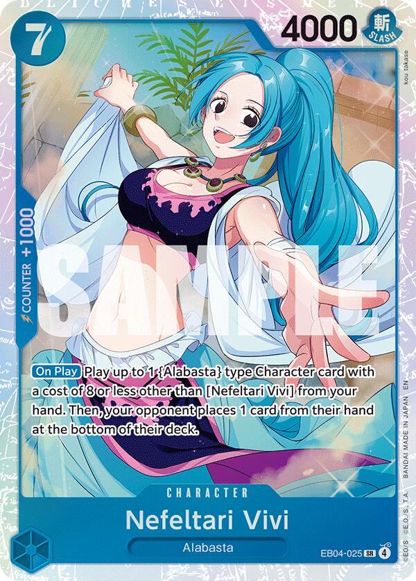 Nefeltari Vivi [The Azure Sea's Seven] | Galactic Gamez