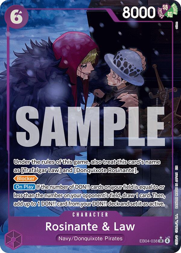 Rosinante & Law (Alternate Art) [The Azure Sea's Seven] | Galactic Gamez