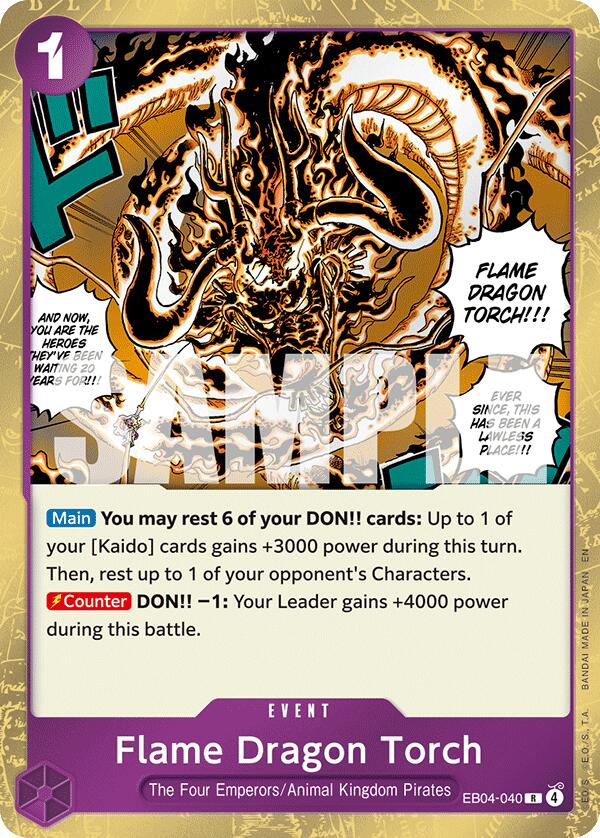 Flame Dragon Torch [The Azure Sea's Seven] | Galactic Gamez
