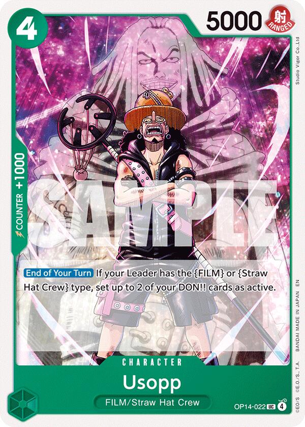 Usopp [The Azure Sea's Seven] | Galactic Gamez
