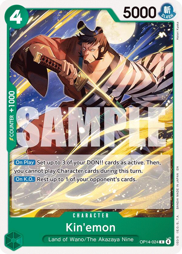 Kin'emon [The Azure Sea's Seven] | Galactic Gamez