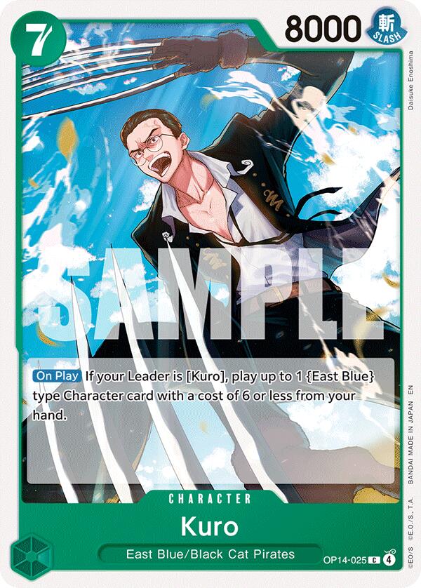Kuro [The Azure Sea's Seven] | Galactic Gamez
