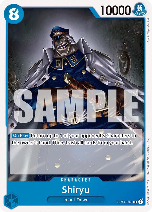Shiryu [The Azure Sea's Seven] | Galactic Gamez