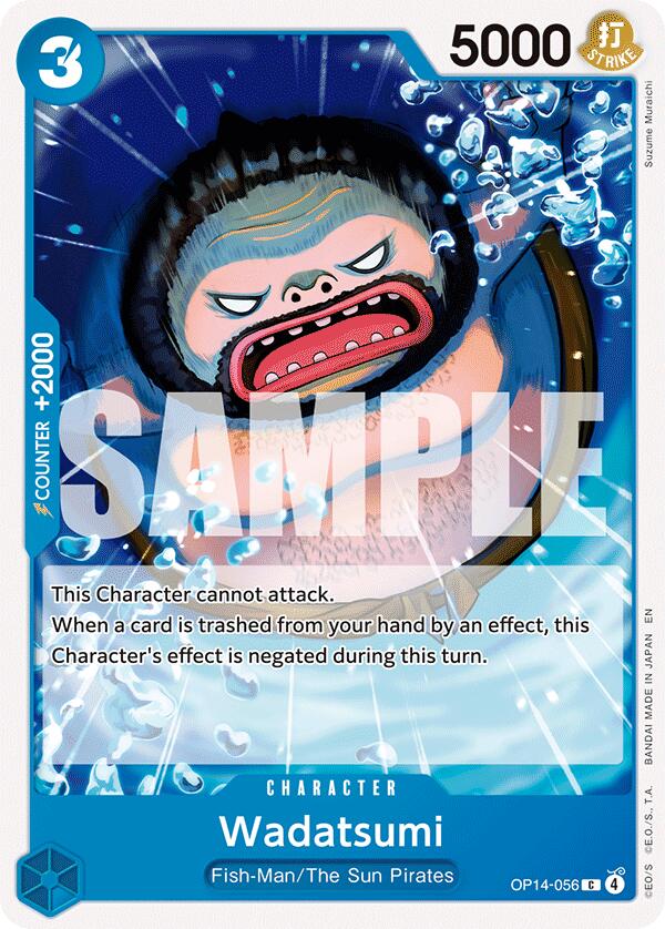 Wadatsumi [The Azure Sea's Seven] | Galactic Gamez