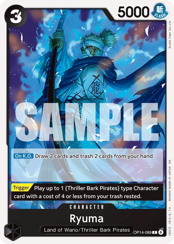 Ryuma [The Azure Sea's Seven] | Galactic Gamez