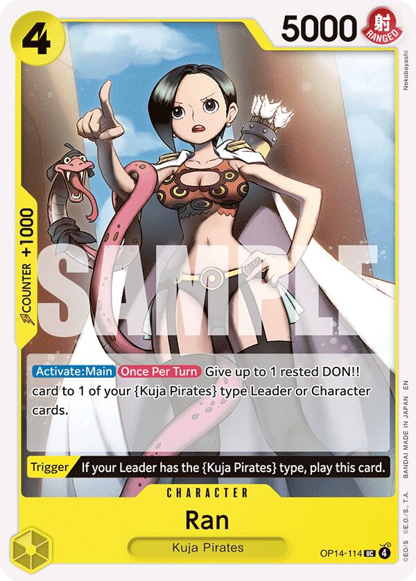 Ran [The Azure Sea's Seven] | Galactic Gamez