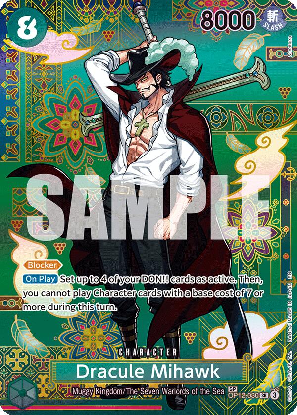 Dracule Mihawk (OP12-030) (SP) [The Azure Sea's Seven] | Galactic Gamez