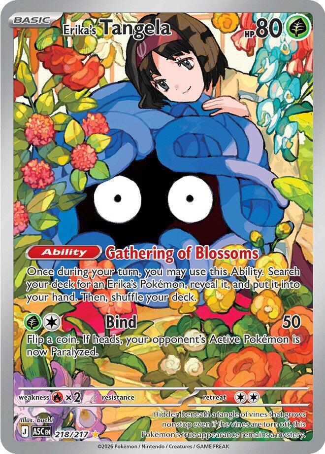 Erika's Tangela (218/217) [Mega Evolution: Ascended Heroes] | Galactic Gamez
