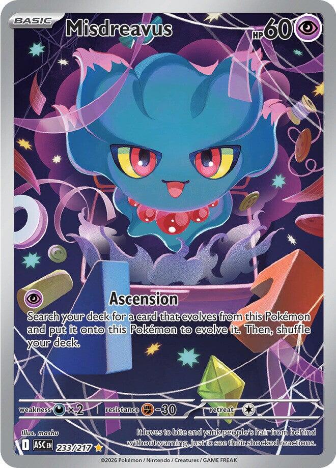 Misdreavus (233/217) [Mega Evolution: Ascended Heroes] | Galactic Gamez