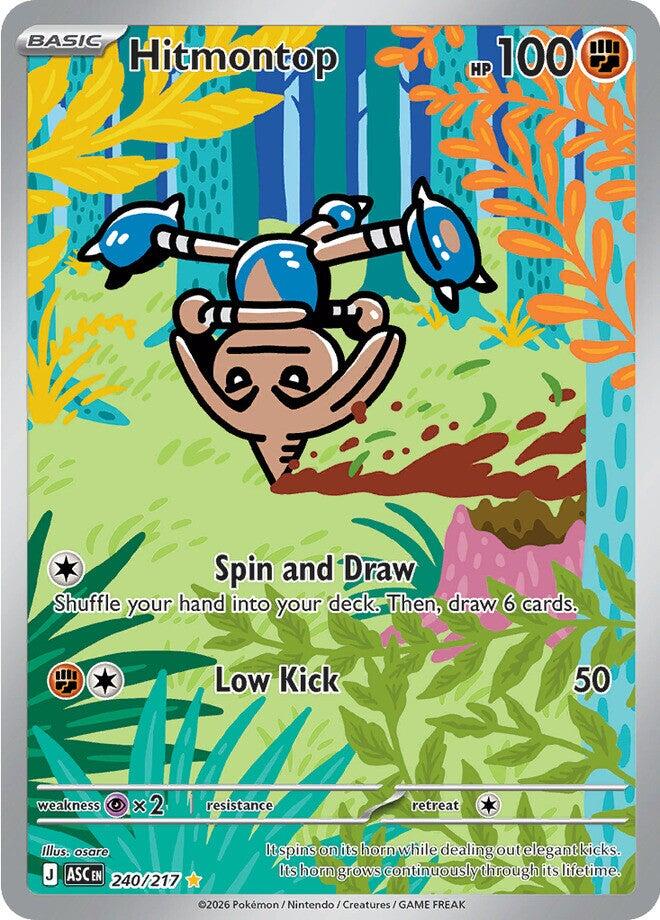 Hitmontop (240/217) [Mega Evolution: Ascended Heroes] | Galactic Gamez