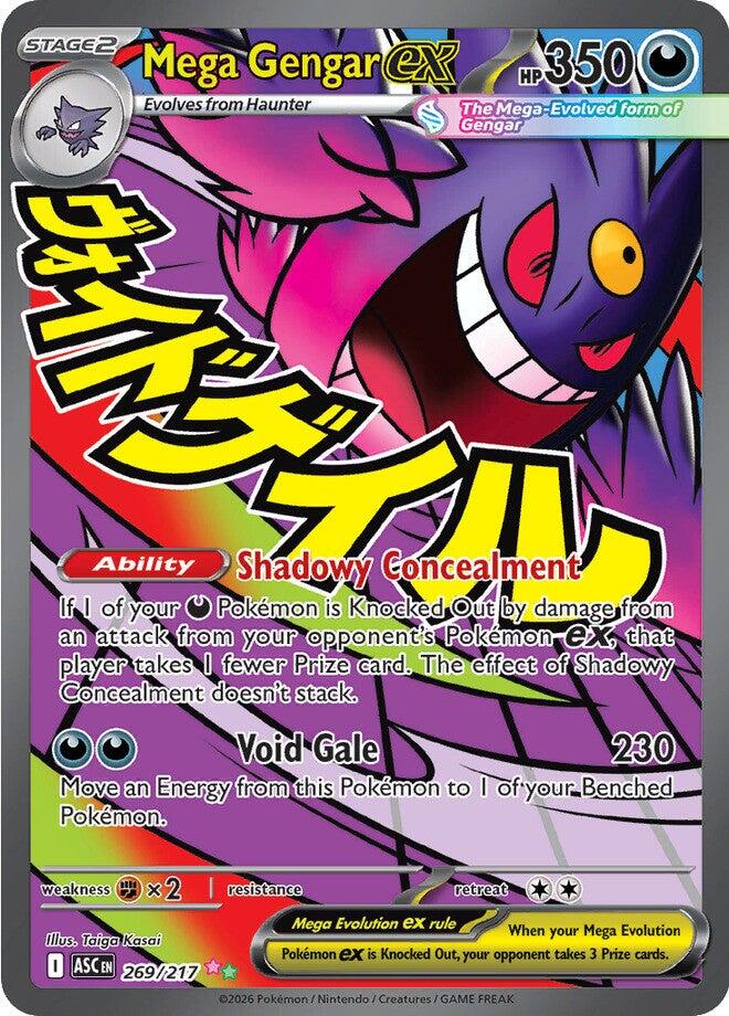 Mega Gengar ex (269/217) [Mega Evolution: Ascended Heroes] | Galactic Gamez