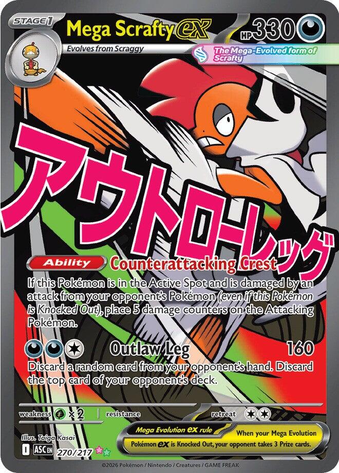Mega Scrafty ex (270/217) [Mega Evolution: Ascended Heroes] | Galactic Gamez