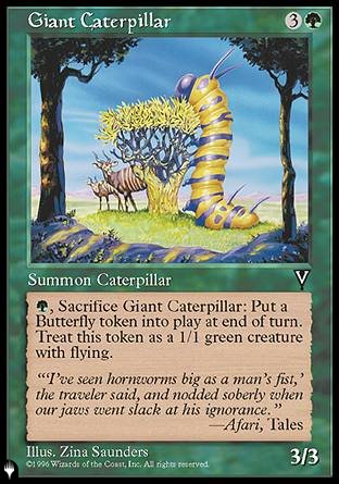 Giant Caterpillar [The List] | Galactic Gamez