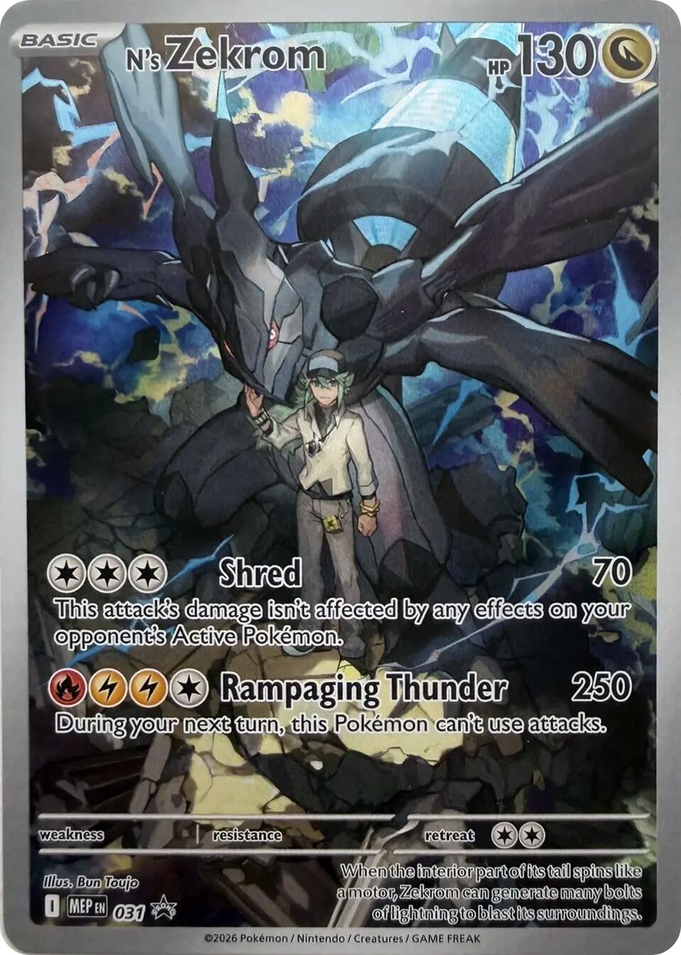N's Zekrom (031) [Mega Evolution Promo] | Galactic Gamez