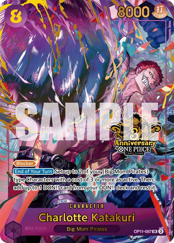 Charlotte Katakuri (Japanese Version 3rd Anniversary Set) [One Piece Promotion Cards] | Galactic Gamez