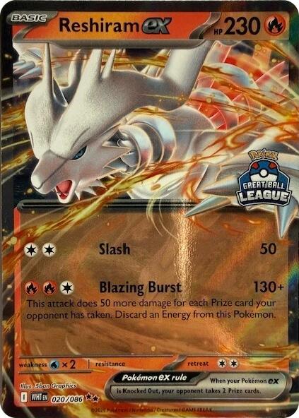 Reshiram ex (Great Ball League) [League & Championship Cards] | Galactic Gamez
