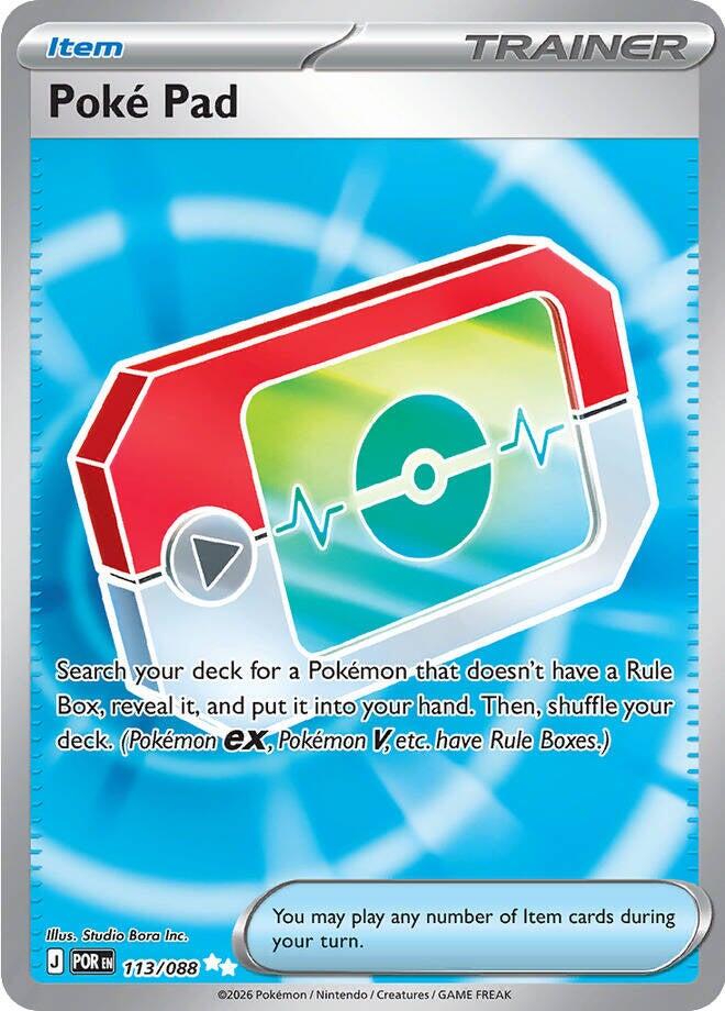 Poke Pad (113/088) [Mega Evolution: Perfect Order] | Galactic Gamez