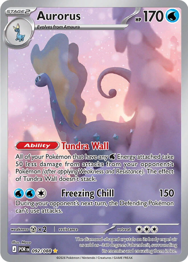 Aurorus (092/088) [Mega Evolution: Perfect Order] | Galactic Gamez
