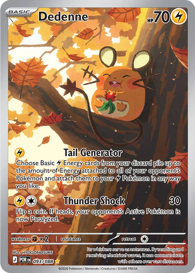 Dedenne (093/088) [Mega Evolution: Perfect Order] | Galactic Gamez