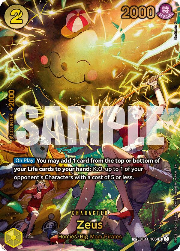 Zeus (SP) [Adventure on Kami's Island] | Galactic Gamez