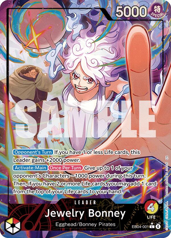 Jewelry Bonney (Alternate Art) [Adventure on Kami's Island] | Galactic Gamez