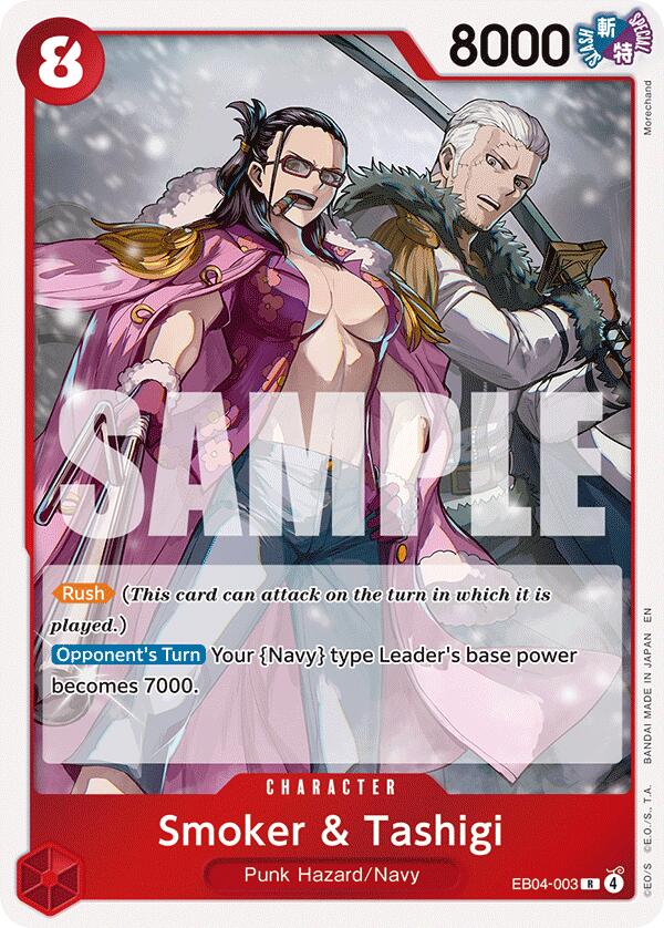 Smoker & Tashigi [Adventure on Kami's Island] | Galactic Gamez