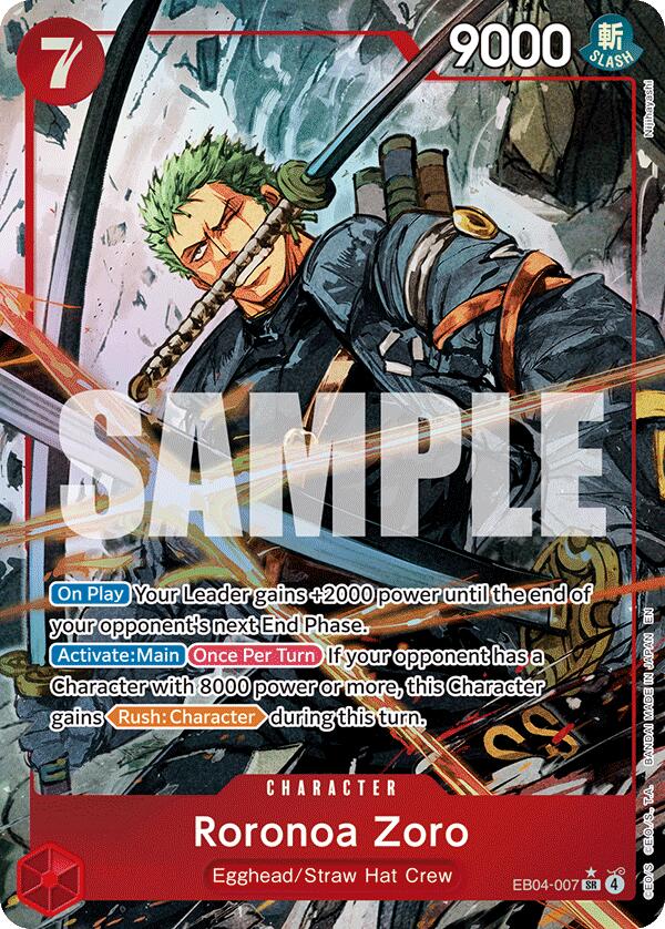 Roronoa Zoro (Alternate Art) [Adventure on Kami's Island] | Galactic Gamez