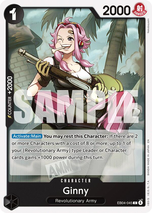 Ginny [Adventure on Kami's Island] | Galactic Gamez