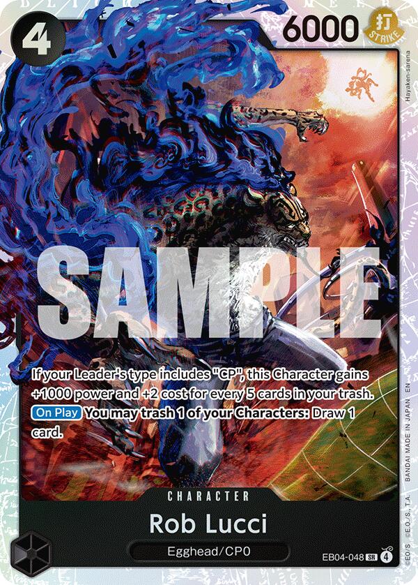 Rob Lucci [Adventure on Kami's Island] | Galactic Gamez