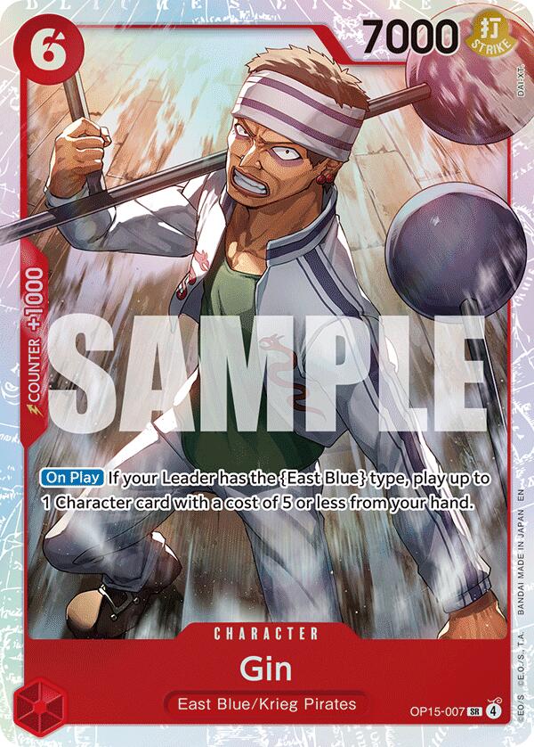 Gin [Adventure on Kami's Island] | Galactic Gamez