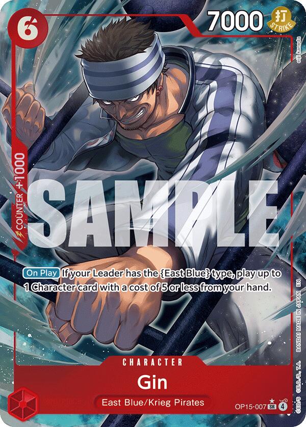 Gin (Alternate Art) [Adventure on Kami's Island] | Galactic Gamez
