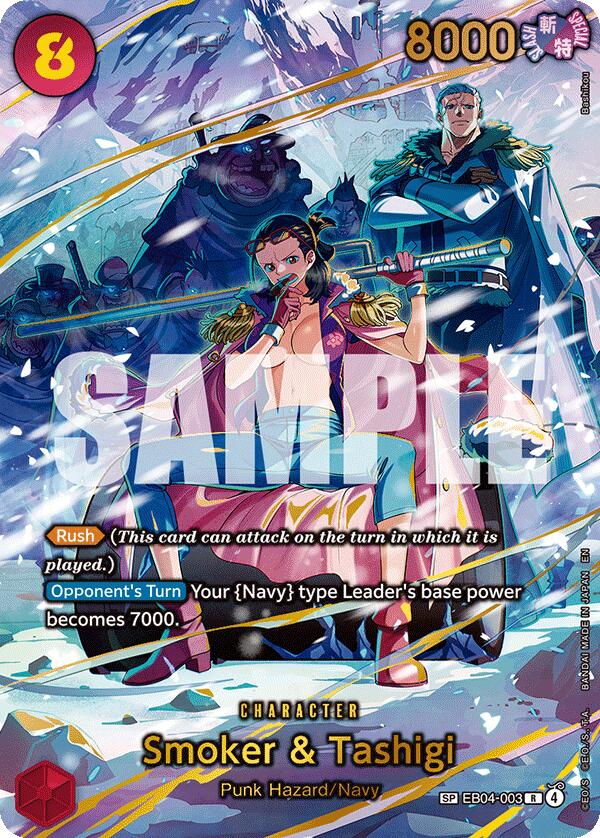 Smoker & Tashigi (SP) [Adventure on Kami's Island] | Galactic Gamez