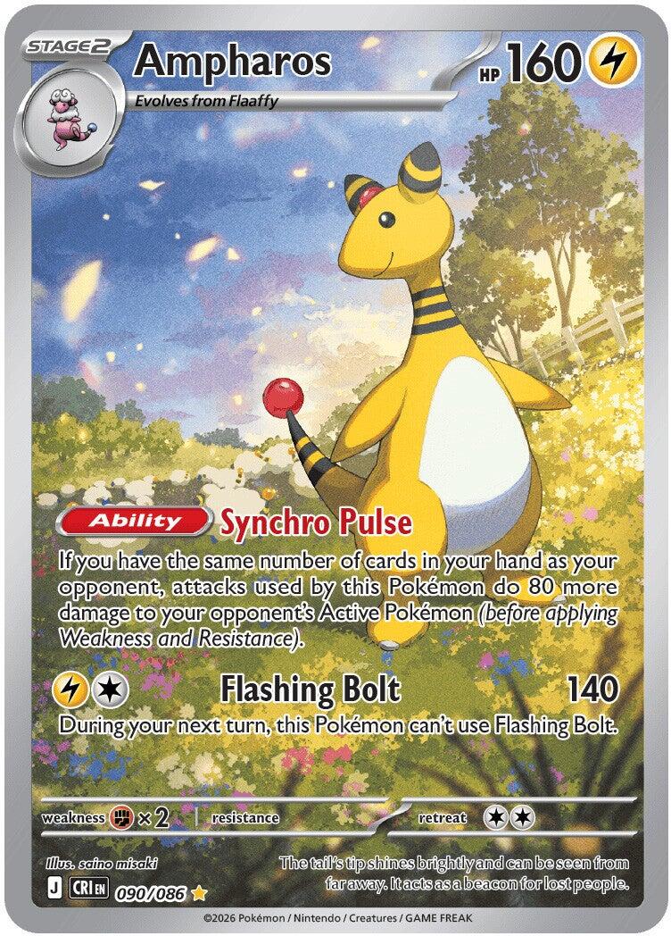 Ampharos (090/086) [Mega Evolution: Chaos Rising] | Galactic Gamez