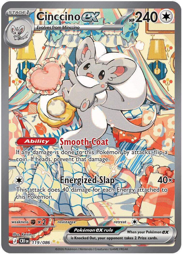 Cinccino ex (119/086) [Mega Evolution: Chaos Rising] | Galactic Gamez